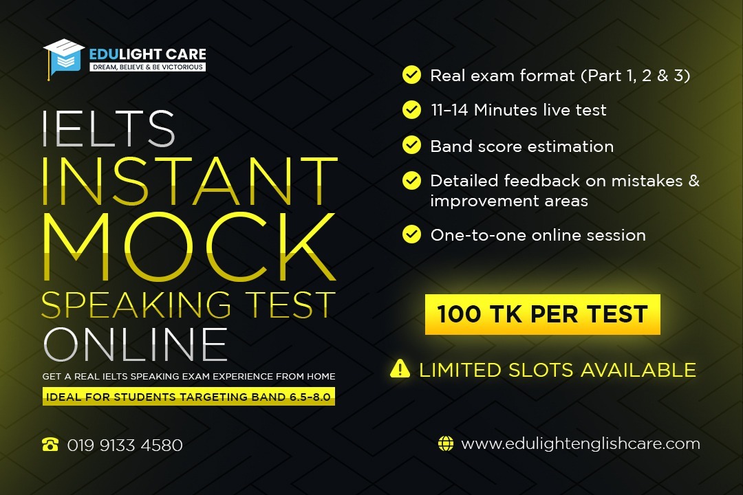 Instant Mock Speaking Test